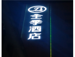 �ґ����LED�@ʾ����һ�w�C��